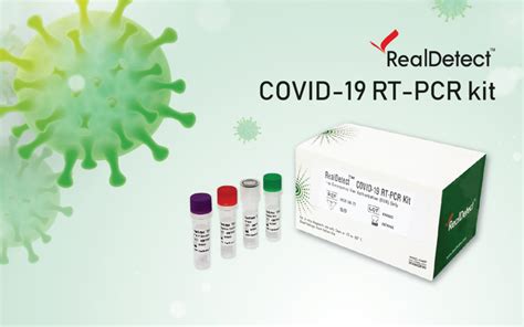 cheapest pcr testing kit